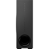 ASUS ROG Gjallar, Barra de sonido negro