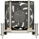 SilverStone AR10-1700, Disipador de CPU 