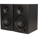 Edifier MR4, Altavoz negro