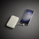 Intenso Powerbank S10000, Banco de potencia beige