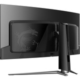 MSI MAG 341CQPDE QD-OLED pantalla para PC 86,4 cm (34") 3440 x 1440 Pixeles UltraWide Quad HD Negro, Monitor de gaming negro, 86,4 cm (34"), 3440 x 1440 Pixeles, UltraWide Quad HD, QD-OLED, 0,03 ms, Negro