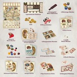 KOSMOS Lacrimosa, Juego de mesa 