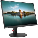 Lenovo G206241-001A1, Monitor LED negro