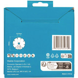 Makita Disco de corte de diamante DIAMAK, Ø 125mm, Hoja 