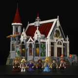 Lumibricks L9071, Juegos de construcción 