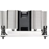 SilverStone SST-XE02-TR5B, Disipador de CPU aluminio/Negro