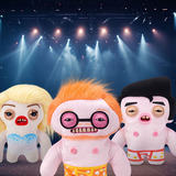 ZURU Fuggler - Fugg Stars, Peluches 