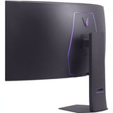 LG UltraGear 45GX950A-B OLED, Monitor de gaming gris oscuro