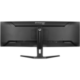 iiyama GCB4580DQSN-B1, Monitor de gaming negro (mate)