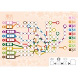 Schmidt Spiele Totalmente planeado - Bloque adicional Japón, Juego de mesa 
