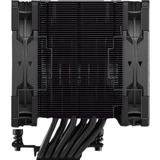 Scythe SCMG-6000TUFB, Disipador de CPU negro