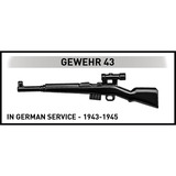 COBI 10,5 cm Flak 39, Juegos de construcción 