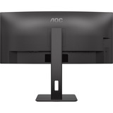 AOC CU34P3CV pantalla para PC 86,4 cm (34") 3440 x 1440 Pixeles UltraWide Quad HD LED Negro, Monitor LED negro, 86,4 cm (34"), 3440 x 1440 Pixeles, UltraWide Quad HD, LED, 4 ms, Negro