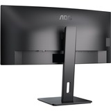 AOC CU34P3CV pantalla para PC 86,4 cm (34") 3440 x 1440 Pixeles UltraWide Quad HD LED Negro, Monitor LED negro, 86,4 cm (34"), 3440 x 1440 Pixeles, UltraWide Quad HD, LED, 4 ms, Negro