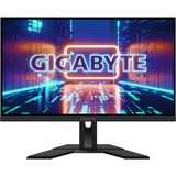 M27Q X, Monitor de gaming