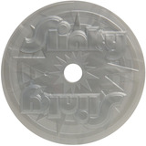 Just Play Juego Slinky Challenge, Juego de destreza 