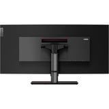 Lenovo ThinkVision P40w-20 LED display 100,8 cm (39.7") 5120 x 2160 Pixeles 5K Ultra HD Negro, Monitor LED negro, 100,8 cm (39.7"), 5120 x 2160 Pixeles, 5K Ultra HD, LED, 6 ms, Negro