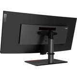Lenovo ThinkVision P40w-20 LED display 100,8 cm (39.7") 5120 x 2160 Pixeles 5K Ultra HD Negro, Monitor LED negro, 100,8 cm (39.7"), 5120 x 2160 Pixeles, 5K Ultra HD, LED, 6 ms, Negro