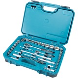 Makita Juego de herramientas manuales, 221 piezas, Kit de herramientas azul