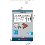 Bosch 2 608 599 047 sierra de corona Taladro 1 pieza(s) Sencillo, Taladro, Ladrillo, Concreto, Piedra, Negro, Gris, Acero, 6 cm
