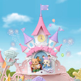 EPOCH Sylvanian Families - Parque de atracciones "Sueño de la felicidad", Juegos de construcción 