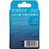Panasonic Eneloop BK-3MCDE/2BE, Batería 