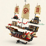 LEGO 71848, Juegos de construcción 