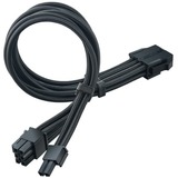SilverStone SST-PP07E-PCIB, Cable alargador negro
