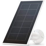 Arlo VMA3600-10000S, Cargador blanco