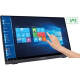 HANNspree HT225HPB monitor pantalla táctil 54,6 cm (21.5") 1920 x 1080 Pixeles Multi-touch Mesa Negro, Monitor LED negro, 54,6 cm (21.5"), 250 cd / m², Full HD, LED, 16:9, 1920 x 1080 Pixeles