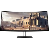 HP Z38c 95,2 cm (37.5") 3840 x 1600 Pixeles UltraWide Quad HD+ LED Negro, Monitor LED negro, 95,2 cm (37.5"), 3840 x 1600 Pixeles, UltraWide Quad HD+, LED, 5 ms, Negro