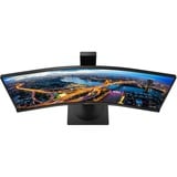 Philips B Line 345B1C/00 pantalla para PC 86,4 cm (34") 3440 x 1440 Pixeles Quad HD LCD Negro, Monitor LED negro, 86,4 cm (34"), 3440 x 1440 Pixeles, Quad HD, LCD, 4 ms, Negro