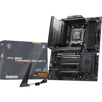 MSI 7E62-015R, Placa base negro