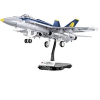 COBI COBI-5810, Juegos de construcción