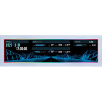 Lian Li Pantalla universal de 8,8″ blanco