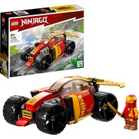 LEGO 71780, Juegos de construcción 