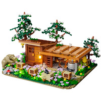 Lumibricks F9029, Juegos de construcción