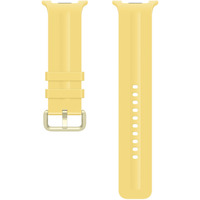 Samsung Banda deportiva, Correa de reloj amarillo