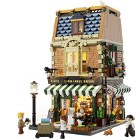 Lumibricks Café librería, Juegos de construcción 