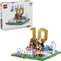LEGO Special Edition 2026 S Confidential 1, Juegos de construcción Minorista