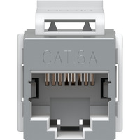 Ubiquiti UACC-Keystone-Coupler-C6A, Embrague acero fino