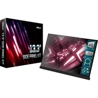 ASRock 13.3" Side Panel Kit, Lateral 