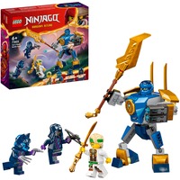 LEGO 71805, Juegos de construcción