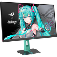 ASUS XG27ACMEG-G, Monitor de gaming negro/Turquesa