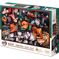 EPOCH Demon Slayer Puzzle Dekoration Vol. 4 Minorista