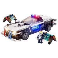 Lumibricks F9043, Juegos de construcción