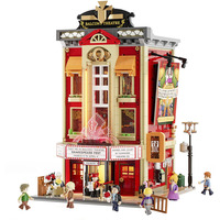 Lumibricks F9056, Juegos de construcción