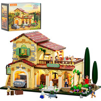 Lumibricks L9086, Juegos de construcción