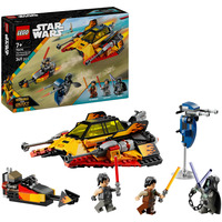 LEGO 75414, Juegos de construcción