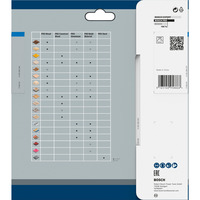 Bosch 2 608 837 764 hoja de sierra circular 16,5 cm 1 pieza(s) Aluminio, Metal no ferroso, 16,5 cm, 3 cm, 1,3 mm, 9500 RPM, 1,8 mm